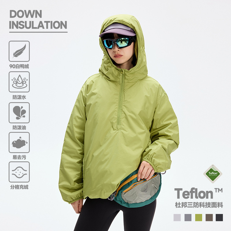 DuPont Three-proof 90 White Duck Down Half-zipper Pullover Down Jacket Neutral Outdoor Tooling Hiking Lightweight Down Jacket