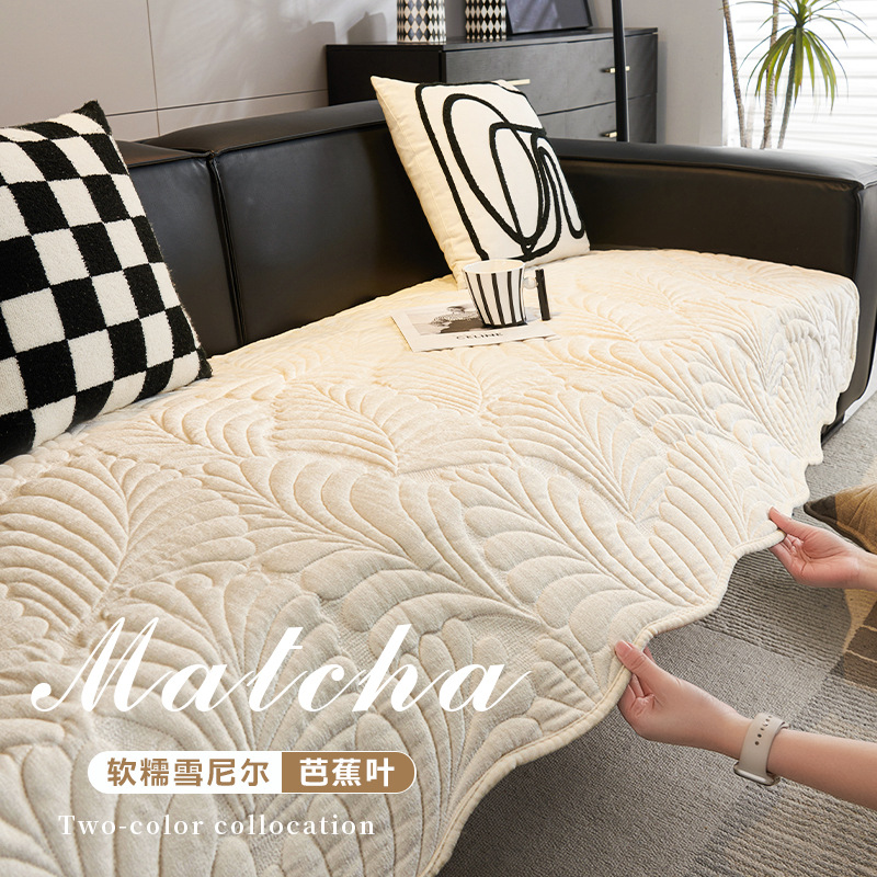 Light Luxury Chenille Sofa Cushion New Style 2025 Four-Season Universal High-End Anti-Slip Leather Sofa Cover Cover Cloth Towel