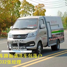 �������ۼ��ϸ�ѹ��ϴ��·��������15897652032��