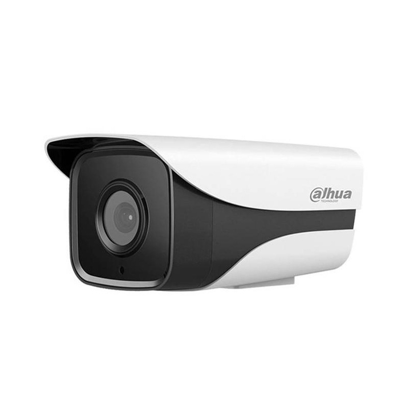 大华HAC-HFW1120M-I1 100万红外防水同轴模拟摄像机