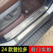 �m���24���S���������T���lӭ�e̤�岻�P䓺�����o��ȫ�°Ե�