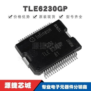 TLE6230GP DSO-36 ��������_�PоƬIC �����· ȫ��ԭ�b��Ʒ