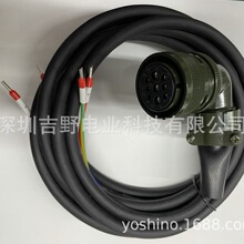 �R���ŷ�늙C���·����|S6-L-M11-3.0/S6-L-M11-5.0���a��