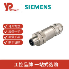 PB M12 �B������� ET 200 ���S����|���ڣ����_