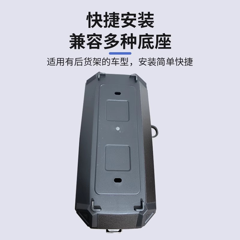 摩托车两侧边箱大容量后备箱电动车尾箱三箱非铝合金通用外卖箱子|undefined
