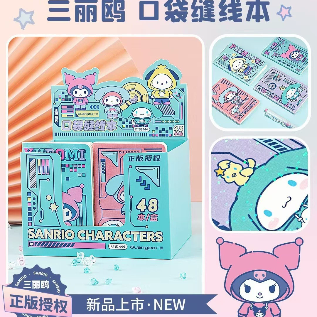 Оригинал Guangbo 81444 Sanli, портативная карманная записная книжка для учеников и офиса, чтобы не забывать