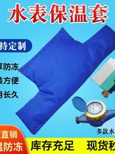 ���ܙCеˮ�������׼Ӻ���������ּ���ˮ���������o�׿Ɂ���ӡ��