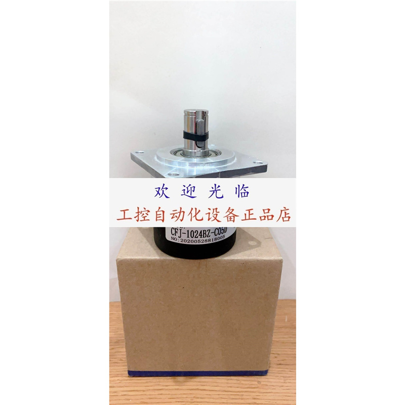 CFJ-1024BZ-C05D CFJ-200BM-C05D CFJ-100BM-C05D编码器.