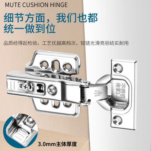 304 stainless steel damping hinge for cabinet and wardrobe door shock hydraulic aircraft spring hinge, furniture hardware wholesale