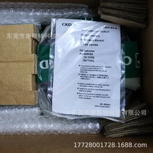AX4009TS-DM04-P3-S-U0  CKD�R�_ȫ��ԭ�b�F؛������S���]�h�r