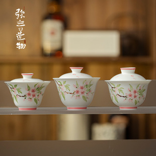 ���԰״ɷ۲����L�һ��w�뼃�ֹ��մɱ�̥�ݲ���豭�΂�������