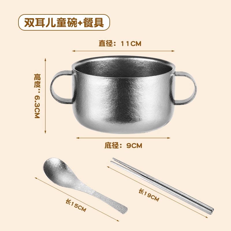 이중 티타늄 그릇 [귀 포함] + 티타늄 스푼과 젓가락