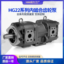 ؿ HG22-125-25-01-R-V-PCȇX݆עܙCŷpҺ