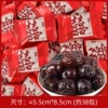 Xilizao Shengguizi Xizao 500g (about 38 packs)