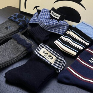 2026�紺�¿���~߅miuϵ�̽������n���m�Ӹ��ӗl�yŮȫ����Ͳ�m