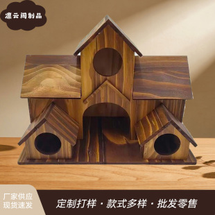 �S��ֱ����ľ�B�� �����͸��B�\ ͥԺ�b��W�^��ֳ�B�\