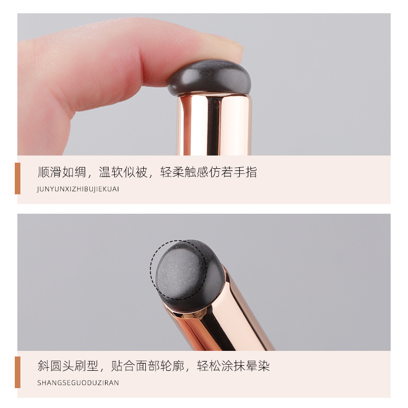 Q Soft portable round head silicone lip brush lipstick brush concealer brush Cangzhou Qingxian pure white makeup brush