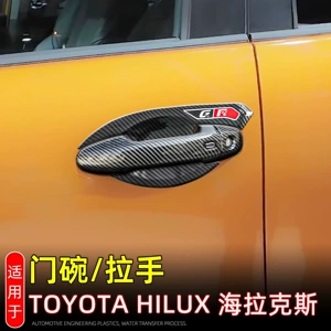 Toyota Hilux 15-26 Qapı Tutacağı Qoruyucu Çızılma Əleyhinə Stiker