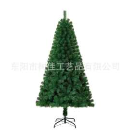 2024新款加密松针混合叶半边圣诞树家用客厅场景氛围感布置装饰品