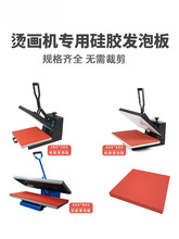 ���l�l�ݹ��z�l�ݰ�C���C���C�C�tɫ�͸ߜؠC���ܷ�|�p�����|