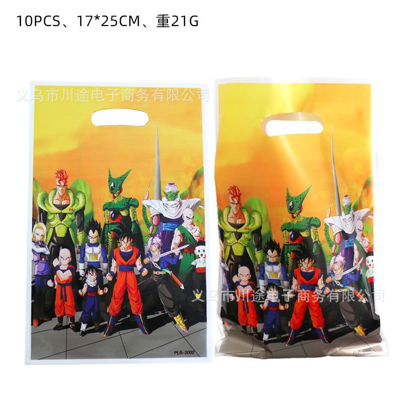 Fábrica directa bolsa de regalo de dibujos animados para niños fiesta de cumpleaños bolsa de regalo película perlada bolsa de regalo PE ahora