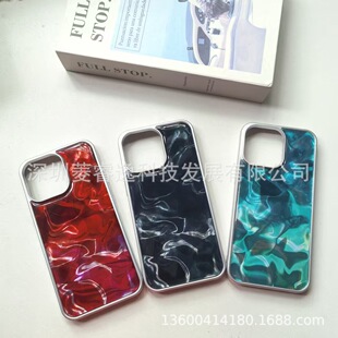 IMD�����֙C���W������z��羳�僚�iPhone16E����֙C��17ϵ��