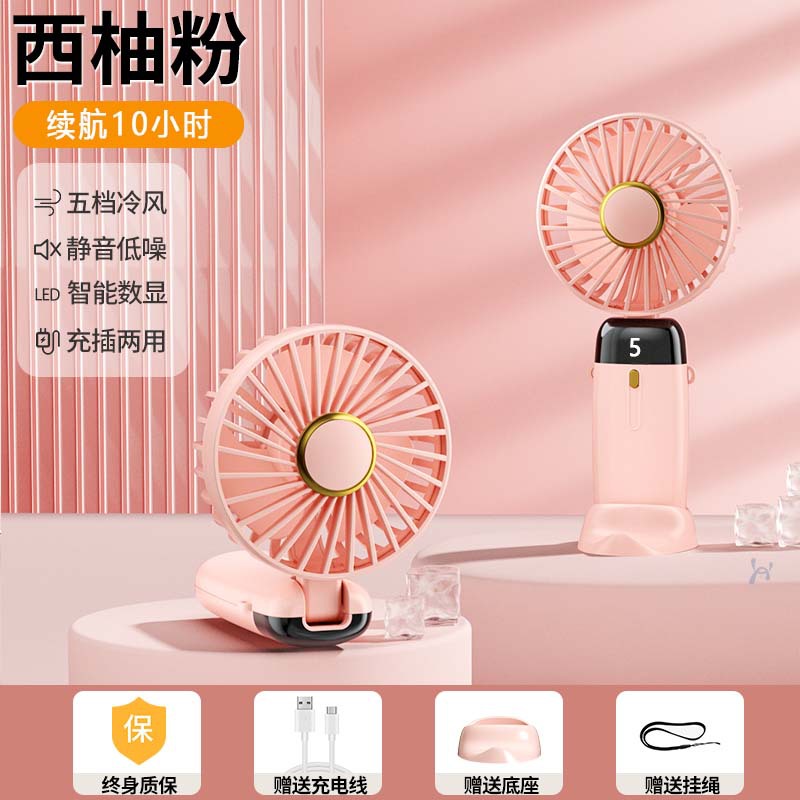 Ventilador para exteriores de mano explosivo escritorio recargable usb pequeño portátil plegable de larga duración regalo pequeño ventilador al por mayor