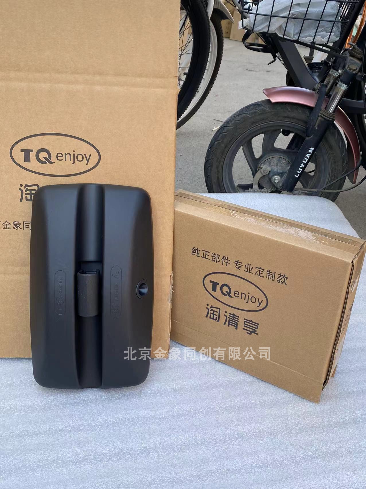 Foton Truck Omarko S3 New Aoling Transit Reflective Mirror TX Original Parts Rearview Mirror Reverse Mirror Lens