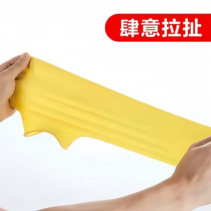 乳胶鞋套外穿防水雨鞋套加厚防滑耐磨男女成人户外雨靴便携式雨鞋|undefined