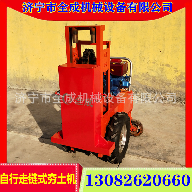 前进后退柴油夯土机 乡村道路修建打夯机 全成自行走链式夯实机