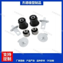 CR-V 2001-2006 Civic2000-2006 H-ondaElement 2003-2011