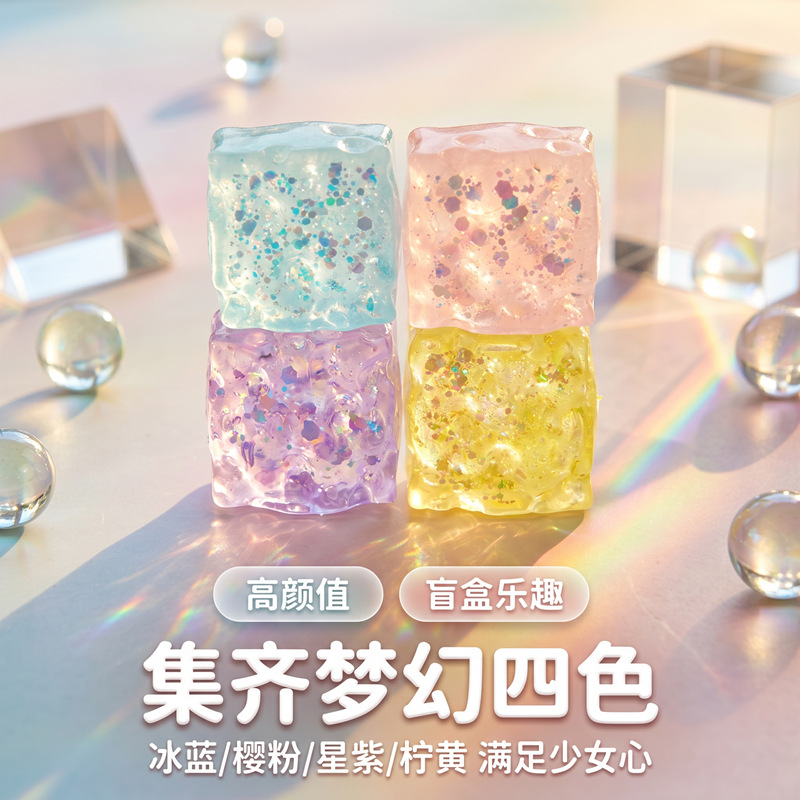 3.5 gold powder maltose cheese (random color)