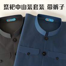 ڤ�·���ɽ�b���뼈Ь�ӆ��´�ȫ����������Ʒ��Ʒ������Ʒ �ω�