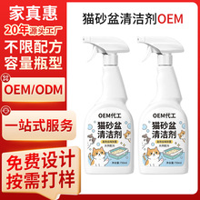 Ʒ�ƶ���؈ɰ���坍��؈��ʺ����􄩳���ȥ��ζ������Ʒ��ϴ��