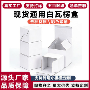 �׺а��b����ӡˢ���������ӼӺ��Ӳ��ɫ���㼈�пӺ�ţƤ���ʺ�