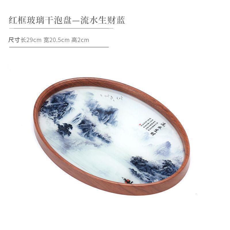 빨간색 프레임 흐르는 물은 파란색 건조 버블 플레이트를 돈으로 만듭니다.