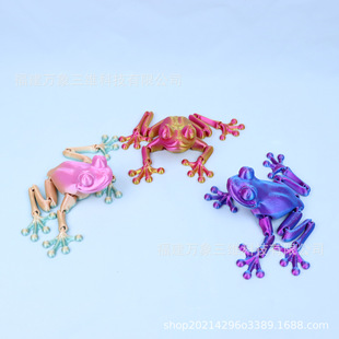 Cross-Border Popular 3D Printed Integrated Joint Movable Frog Children's Toy Gift Ornament Fish Tank Decoration Model