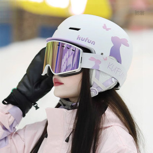 Ski Helmet Snow Helmet Snow Goggles Glasses Helmet Goggles Integrated Female Male Children Single Board Professional Equipment Safety Helmet