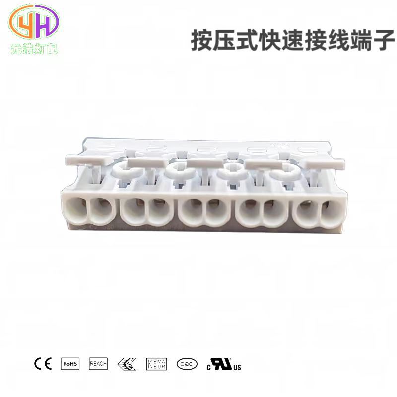 HuiCong 925 Euro-style wire terminal, dual-punch terminal block, rapid wire connection terminal, screwless terminal connector