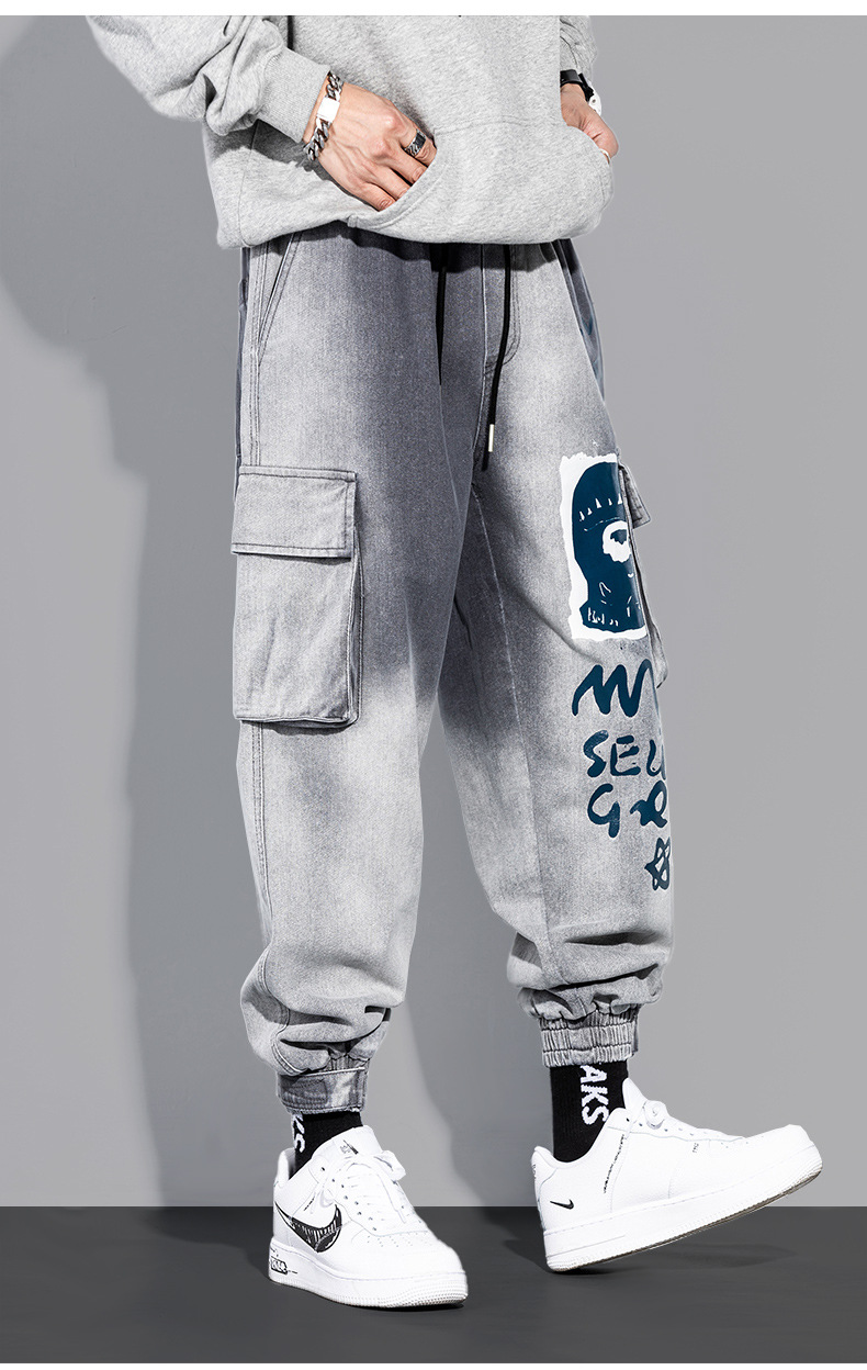 Casual Workwear Jeans