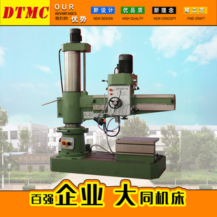 �u��荴�Z3040*11B�Cе荿הU���q�׹��zZ3040荴�����������