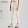 Light ivory (brushed on both sides, no pockets)