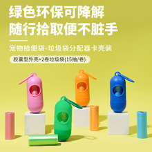 ���Q�z���Ό���ʰ������b���B��ʽ������ʺ����ʺ��������Ʒ���l