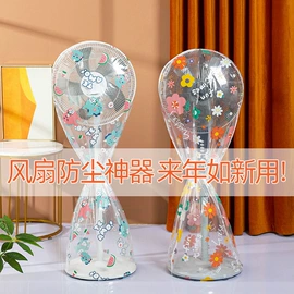 红包/利是封;其他一次性;收纳盒