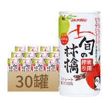 �ձ�ԭ�b�M��Ѯ������JA��ɭ�rե�O��֭195g*30�������b100%��֭