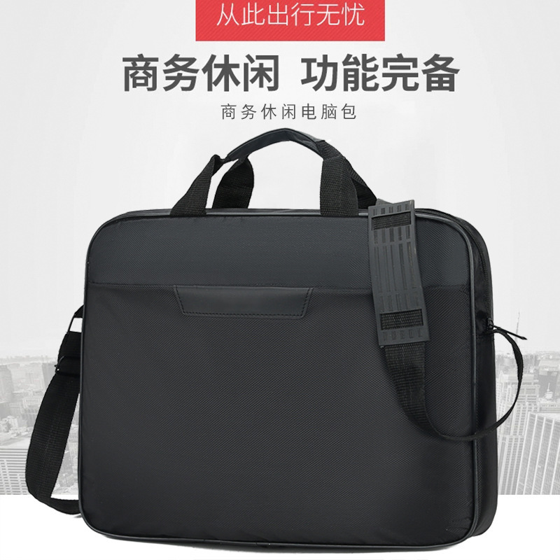 Manufacturer Supplies Fashionable and Simple Computer Bags, Notebook Bags, 14inch Business Shockproof Men's and Women's Shoulder Bags Manufacturer Supplies Fashionable and Simple Computer Bags, Notebook Bags, 14inch Business Shockproof Men's and Women's Shoulder Bags