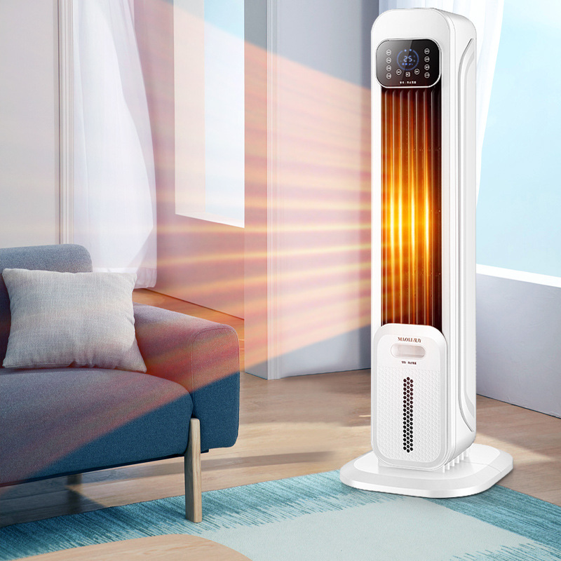 Commercial Air Conditioning Fan, Household Intelligent Remote Control Cooling Fan, Office Cooling and Heating Tower Fan