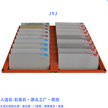 JYJ18mm�� ʯӢʯ̨�� ���� ��̨�� �T���� ���� �l�� �ӹ�����