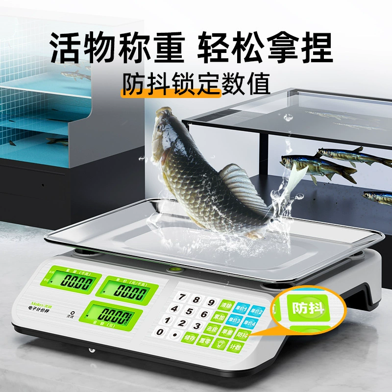 Цифровые весы Meilin, коммерческие небольшие настольные весы, 30 кг, высокоточные весы для взвешивания, цифровые весы для продажи овощей на рынке