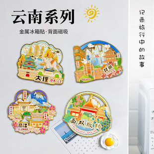 ��������������ϴ��B��̨�����B�T��W���ˎZ���p��{�����N